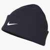 NIKE Dri-FIT-BEANIE Schwarz mit Swoosh in Weiß